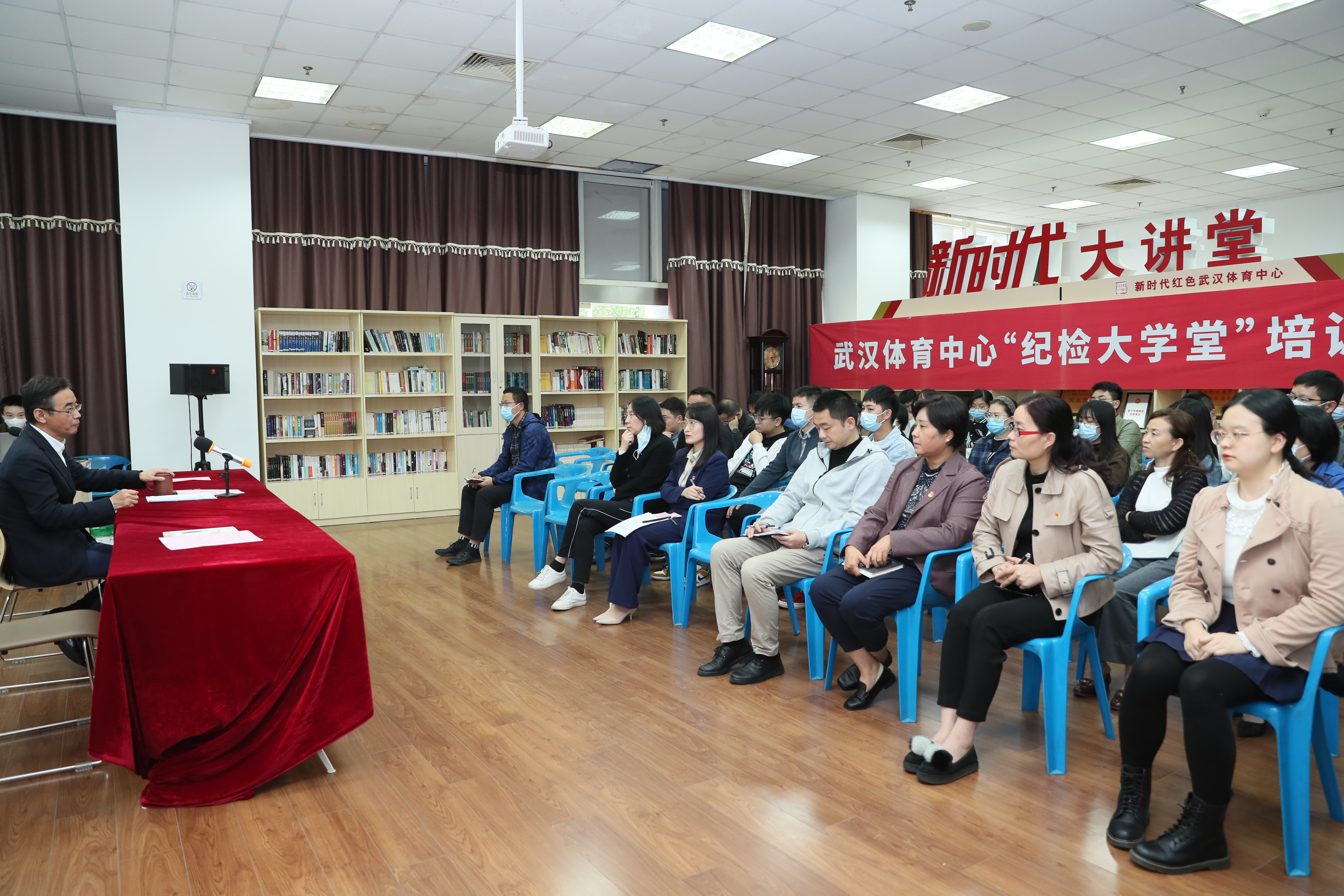 “廉政党课+警示教育” 公司双管齐下开展廉政教育活动(图1) “廉政党课+警示教育” 公司双管齐下开展廉政教育活动(图1)