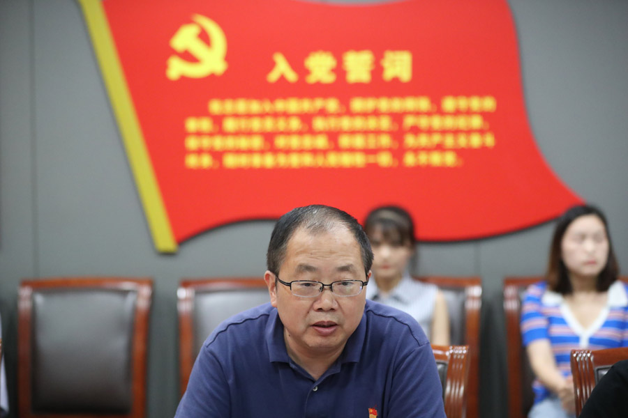 不忘入党初心 回顾入党历程 ▏二支部召开“两重温两重访”活动(图5) 不忘入党初心 回顾入党历程 ▏二支部召开“两重温两重访”活动(图5)