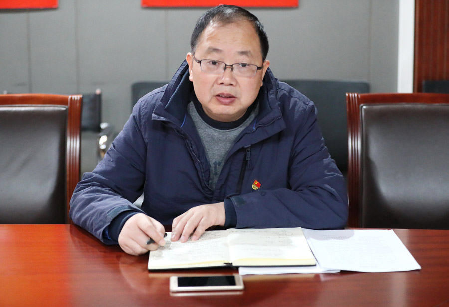 先学一步 学深一层 九游体育纪委传达学习十九届四中全会精神(图2) 先学一步 学深一层 九游体育纪委传达学习十九届四中全会精神(图2)