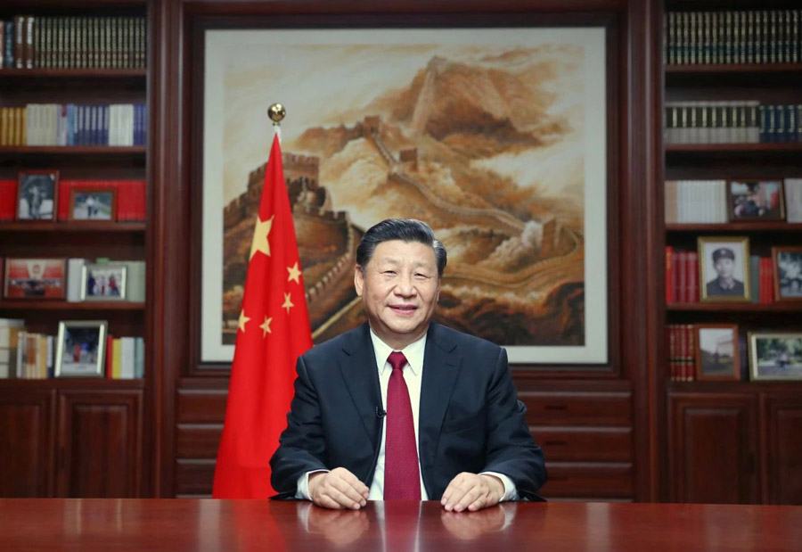 国家主席习近平发表2020年新年贺词:让九游体育只争朝夕,不负韶华(图1) 国家主席习近平发表2020年新年贺词:让九游体育只争朝夕,不负韶华(图1)