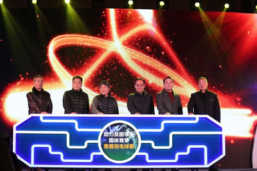 亚洲羽毛球高手4月再战江城 武汉连办6届亚锦赛创亚洲之最(图6) 亚洲羽毛球高手4月再战江城 武汉连办6届亚锦赛创亚洲之最(图6)