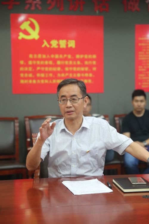九游体育组织开展 “七一”专题“支部主题党日”活动(图8) 九游体育组织开展 “七一”专题“支部主题党日”活动(图8)