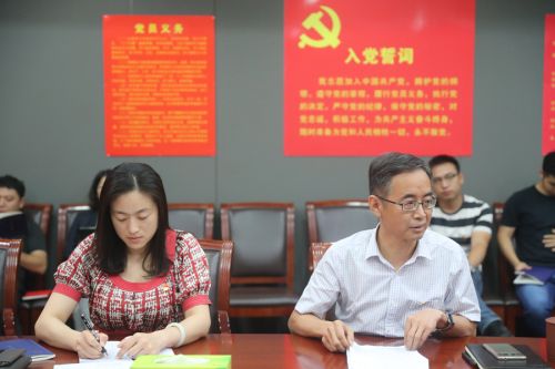 九游体育组织开展 “七一”专题“支部主题党日”活动(图7) 九游体育组织开展 “七一”专题“支部主题党日”活动(图7)