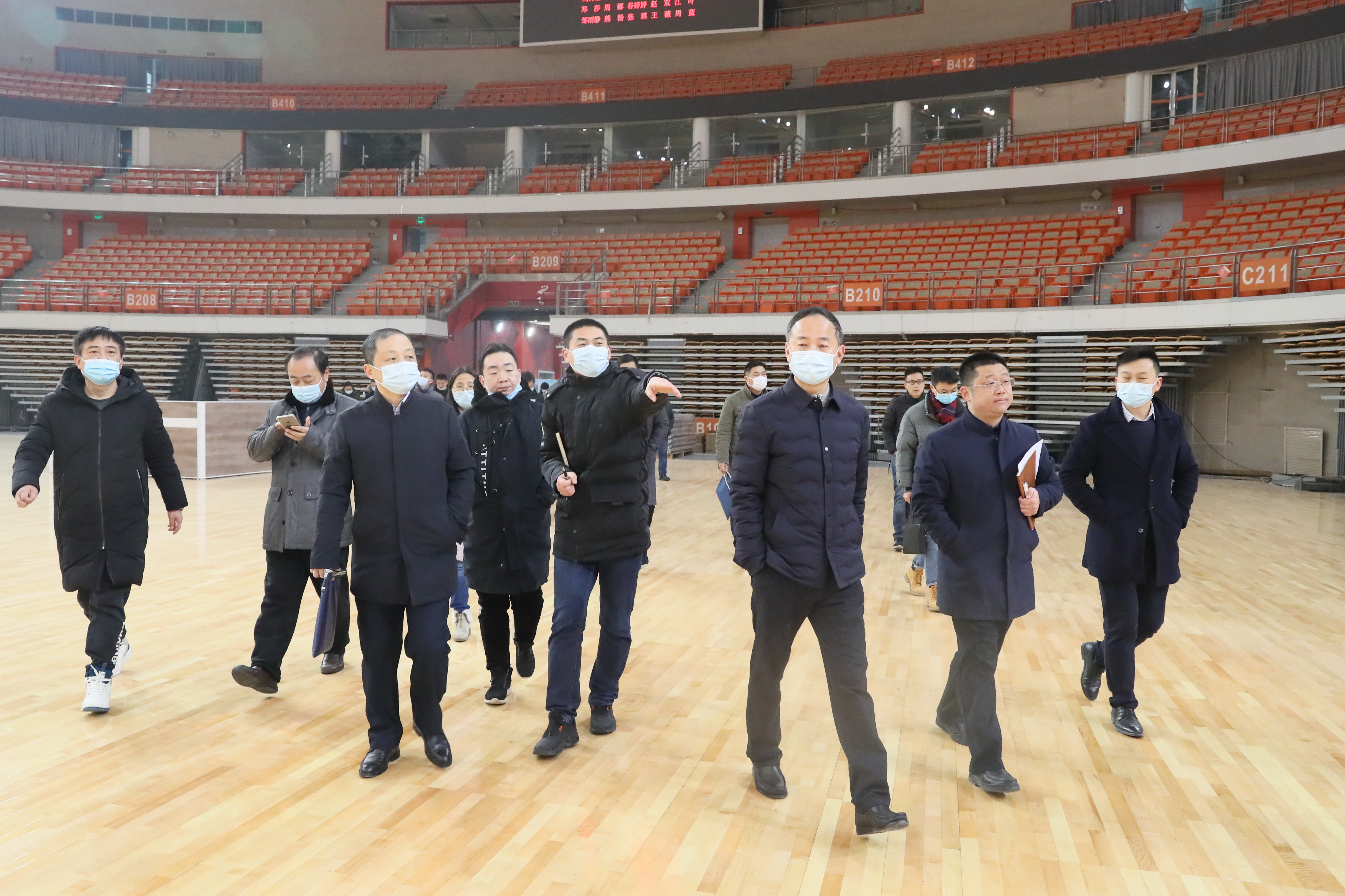 市纪委监委派驻市城建局纪检监察组调研九游体育平战结合改造项目(图4) 市纪委监委派驻市城建局纪检监察组调研九游体育平战结合改造项目(图4)