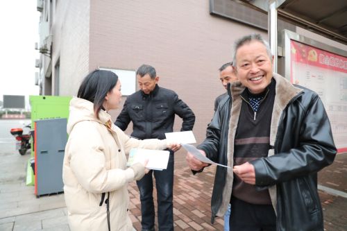 九游体育开展“国际志愿者日”主题活动(图4) 九游体育开展“国际志愿者日”主题活动(图4)