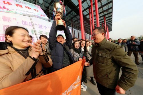 九游体育卫冕全区拔河比赛冠军(图2) 九游体育卫冕全区拔河比赛冠军(图2)