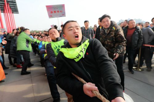 九游体育卫冕全区拔河比赛冠军(图4) 九游体育卫冕全区拔河比赛冠军(图4)