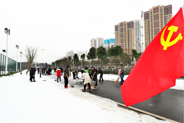 一场雪,九游体育美得不要不要的 但最美的风景还是他们(图7) 一场雪,九游体育美得不要不要的 但最美的风景还是他们(图7)