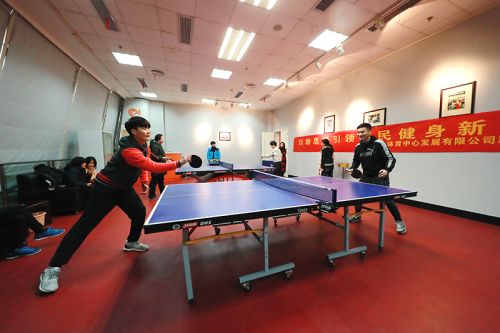 九游体育举办2018年职工健身周 乒乓球比赛率先进行(图1) 九游体育举办2018年职工健身周 乒乓球比赛率先进行(图1)