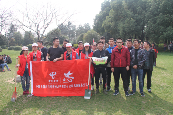 九游体育走进汤湖公园 开展“学雷锋”树木认养科普活动(图1) 九游体育走进汤湖公园 开展“学雷锋”树木认养科普活动(图1)