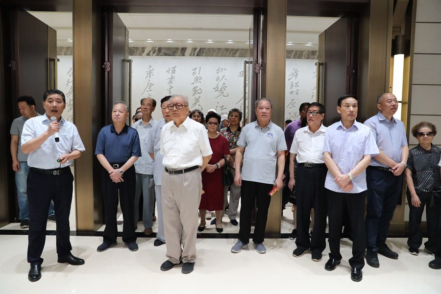 省老领导考察九游体育(图3) 省老领导考察九游体育(图3)
