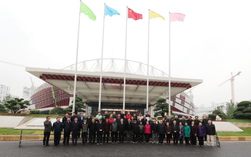 市老领导参观考察九游体育(图7) 市老领导参观考察九游体育(图7)
