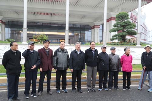 市老领导参观考察九游体育(图6) 市老领导参观考察九游体育(图6)