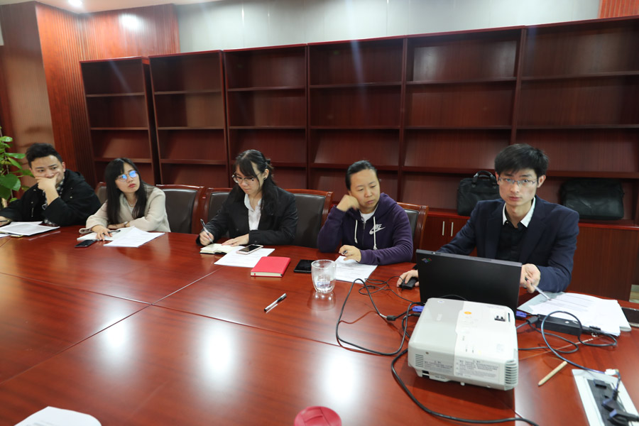 九游九游体育召开场馆管理服务综合标准化试点第一次工作会(图2) 九游九游体育召开场馆管理服务综合标准化试点第一次工作会(图2)