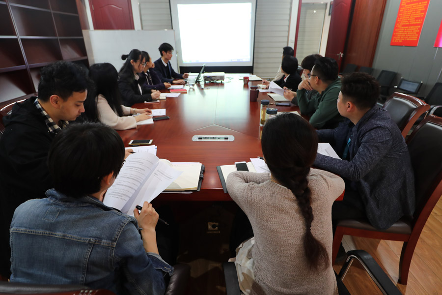 九游九游体育召开场馆管理服务综合标准化试点第一次工作会(图1) 九游九游体育召开场馆管理服务综合标准化试点第一次工作会(图1)