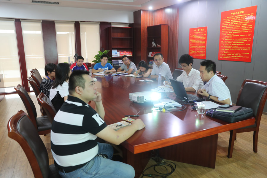 九游九游体育召开场馆管理服务综合标准化试点第三次工作会(图1) 九游九游体育召开场馆管理服务综合标准化试点第三次工作会(图1)