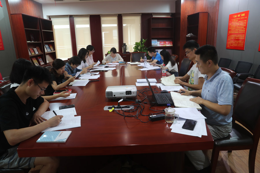 九游九游体育召开场馆管理服务综合标准化试点第四次工作会(图2) 九游九游体育召开场馆管理服务综合标准化试点第四次工作会(图2)