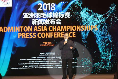 亚洲羽毛球高手4月再战江城</br><b>武汉连办6届亚锦赛创亚洲之最</b>(图7) 亚洲羽毛球高手4月再战江城</br><b>武汉连办6届亚锦赛创亚洲之最</b>(图7)