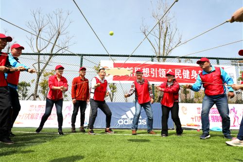 九游体育举办2018趣味运动会(图4) 九游体育举办2018趣味运动会(图4)