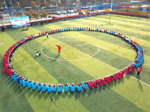 九游体育举办2018趣味运动会(图6) 九游体育举办2018趣味运动会(图6)