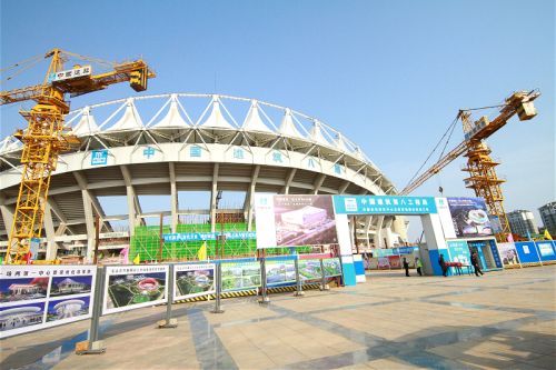 军运会执委会主任杨剑调研九游体育军运会场馆建设(图4) 军运会执委会主任杨剑调研九游体育军运会场馆建设(图4)