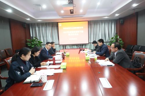 “四张成绩单”交出高分答卷<br/>九游体育获评全区绩效管理综合考评立功单位(图5) “四张成绩单”交出高分答卷<br/>九游体育获评全区绩效管理综合考评立功单位(图5)