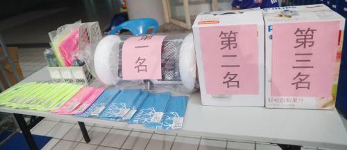 2018全民健身日活动暨水上趣味运动会在九游体育游泳馆清凉收官(图2) 2018全民健身日活动暨水上趣味运动会在九游体育游泳馆清凉收官(图2)