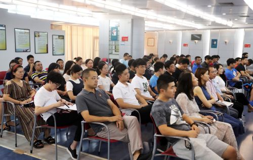 九游体育举办第九期“新时代大讲堂”(图3) 九游体育举办第九期“新时代大讲堂”(图3)