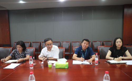 徐安专题调研九游体育党风廉政建设(图2) 徐安专题调研九游体育党风廉政建设(图2)