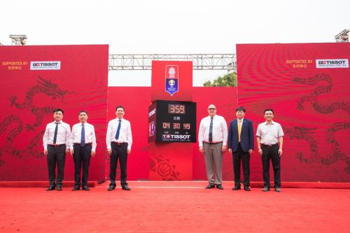 2019年国际篮联篮球世界杯倒计时钟揭幕仪式举行(图1) 2019年国际篮联篮球世界杯倒计时钟揭幕仪式举行(图1)