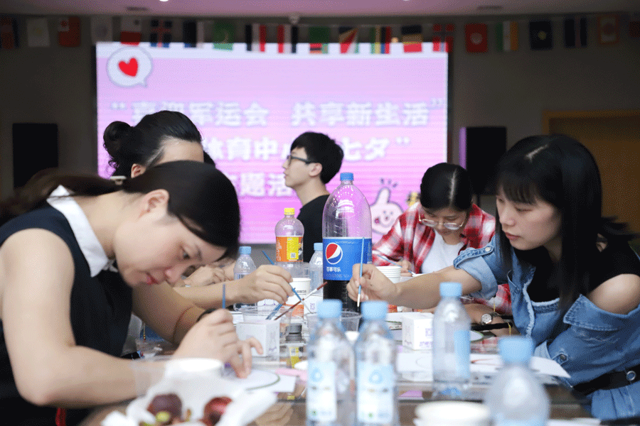 “喜迎军运盛会,共享美好生活” 九游体育开展“七夕”主题活动(图8) “喜迎军运盛会,共享美好生活” 九游体育开展“七夕”主题活动(图8)