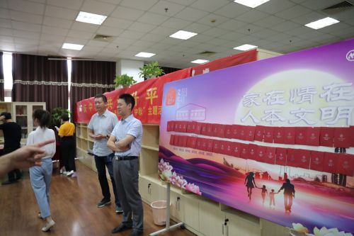 九游体育举办“九游体育的节日·中秋”主题活动(图2) 九游体育举办“九游体育的节日·中秋”主题活动(图2)