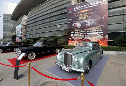 6天吸引10万观众现场观看 精彩“铁马”在九游体育闭幕(图6) 6天吸引10万观众现场观看 精彩“铁马”在九游体育闭幕(图6)