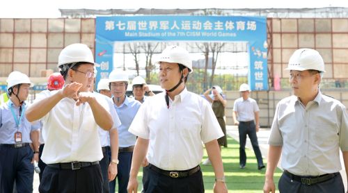 军运会倒计时一周年,你准备好了吗?九游体育信心满满全力筹备进入冲刺期(图1) 军运会倒计时一周年,你准备好了吗?九游体育信心满满全力筹备进入冲刺期(图1)