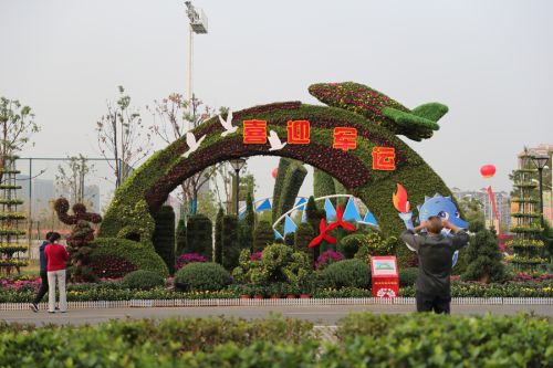 军运会倒计时一周年,你准备好了吗?九游体育信心满满全力筹备进入冲刺期(图7) 军运会倒计时一周年,你准备好了吗?九游体育信心满满全力筹备进入冲刺期(图7)