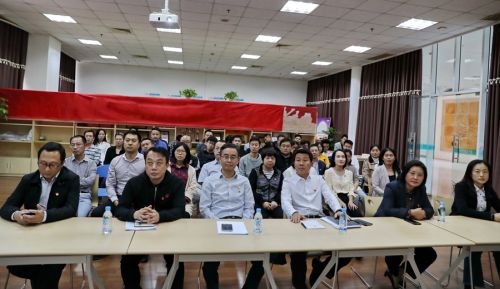 九游体育举办第十三期“新时代大讲堂”(图1) 九游体育举办第十三期“新时代大讲堂”(图1)