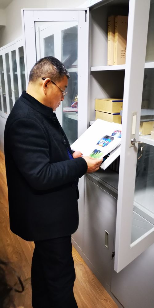 九游九游体育顺利通过档案管理“省一级”复查(图1) 九游九游体育顺利通过档案管理“省一级”复查(图1)