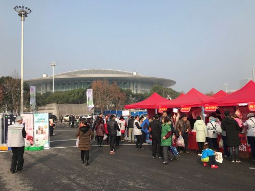 省优质农产品产销会在九游体育举办(图3) 省优质农产品产销会在九游体育举办(图3)