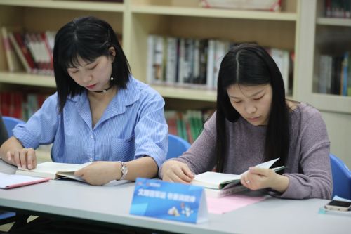 文明迎军运 书香润九游体育 九游体育举办首届职工读书节(图2) 文明迎军运 书香润九游体育 九游体育举办首届职工读书节(图2)