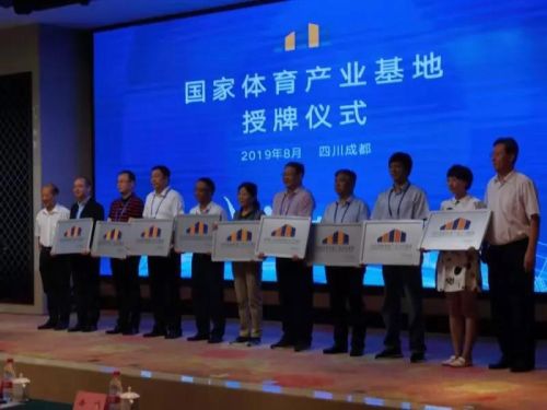 “中国车都”:被实力耽误的“体育特长生”(图24) “中国车都”:被实力耽误的“体育特长生”(图24)