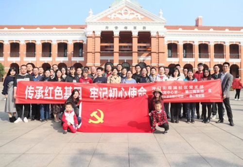 九游体育开展“双进双服务”活动(图5) 九游体育开展“双进双服务”活动(图5)