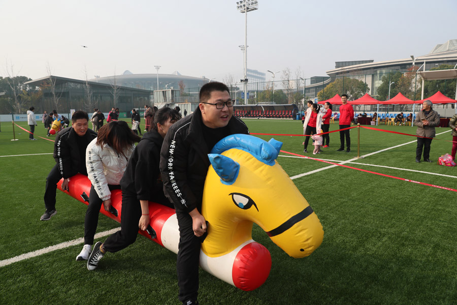 我区举办职工趣味运动会 九游体育获得佳绩(图3) 我区举办职工趣味运动会 九游体育获得佳绩(图3)