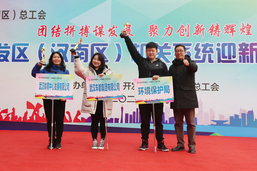 王者归来 九游体育硬核队伍轻松夺冠(图2) 王者归来 九游体育硬核队伍轻松夺冠(图2)