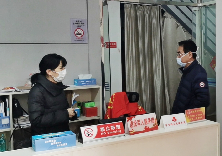 不忘初心,践行使命 ——九游体育下沉一线防控疫情侧记(图1) 不忘初心,践行使命 ——九游体育下沉一线防控疫情侧记(图1)
