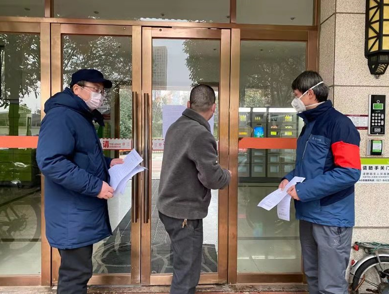不忘初心,践行使命 ——九游体育下沉一线防控疫情侧记(图2) 不忘初心,践行使命 ——九游体育下沉一线防控疫情侧记(图2)