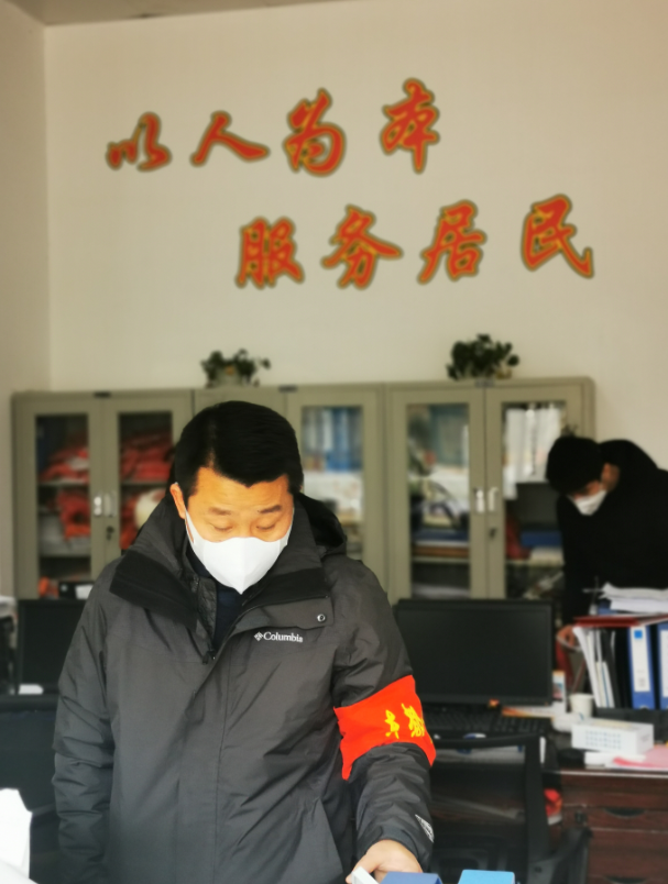 不忘初心,践行使命 ——九游体育下沉一线防控疫情侧记(图3) 不忘初心,践行使命 ——九游体育下沉一线防控疫情侧记(图3)