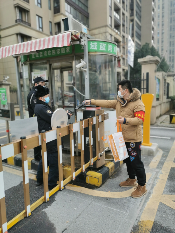 不忘初心,践行使命 ——九游体育下沉一线防控疫情侧记(图6) 不忘初心,践行使命 ——九游体育下沉一线防控疫情侧记(图6)