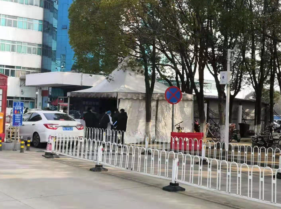 不忘初心,践行使命 ——九游体育下沉一线防控疫情侧记(图8) 不忘初心,践行使命 ——九游体育下沉一线防控疫情侧记(图8)