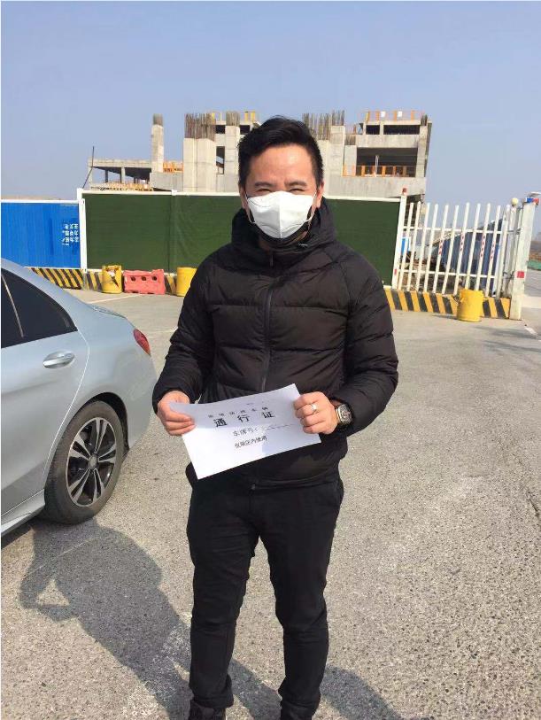 不忘初心,践行使命 ——九游体育下沉一线防控疫情侧记(图14) 不忘初心,践行使命 ——九游体育下沉一线防控疫情侧记(图14)