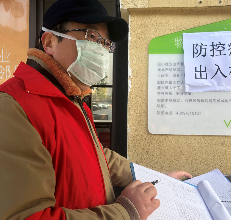 今天,九游体育继续奋战在“战疫”一线(图1) 今天,九游体育继续奋战在“战疫”一线(图1)